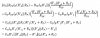 Formula_2.png Formula_2.png