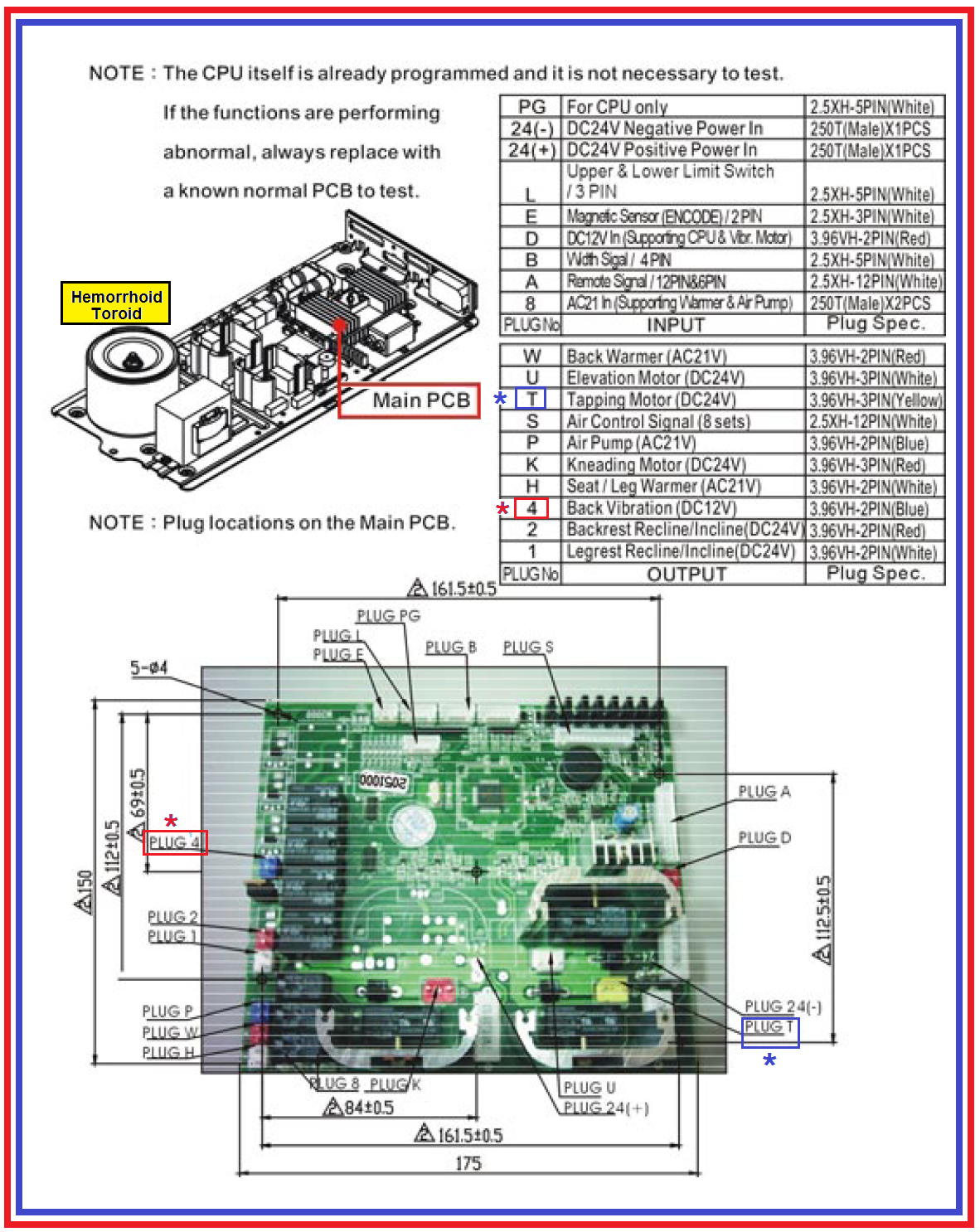 Massawge-Chair-Vibration-Plug-In.png