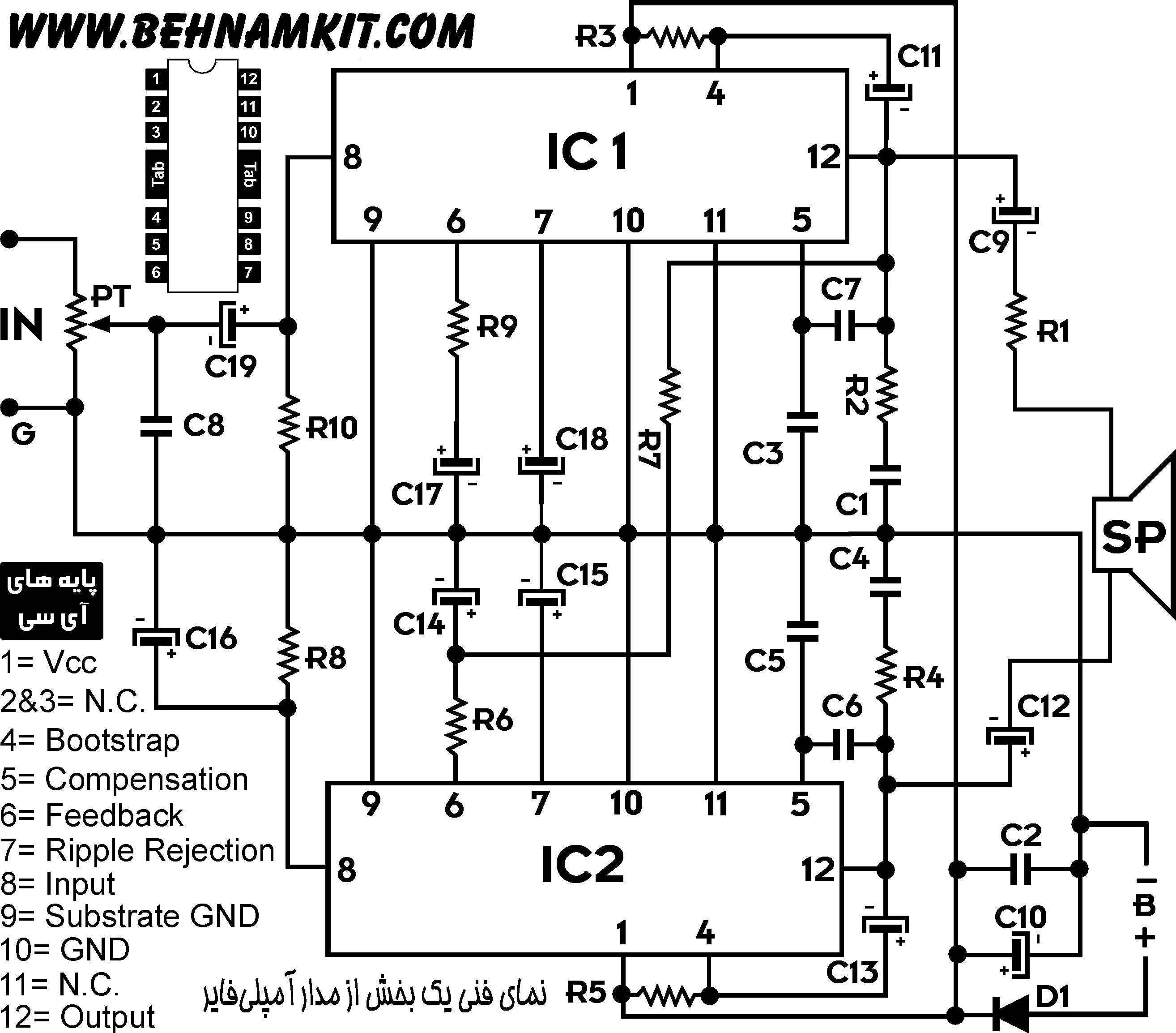 1102B_schematic.png