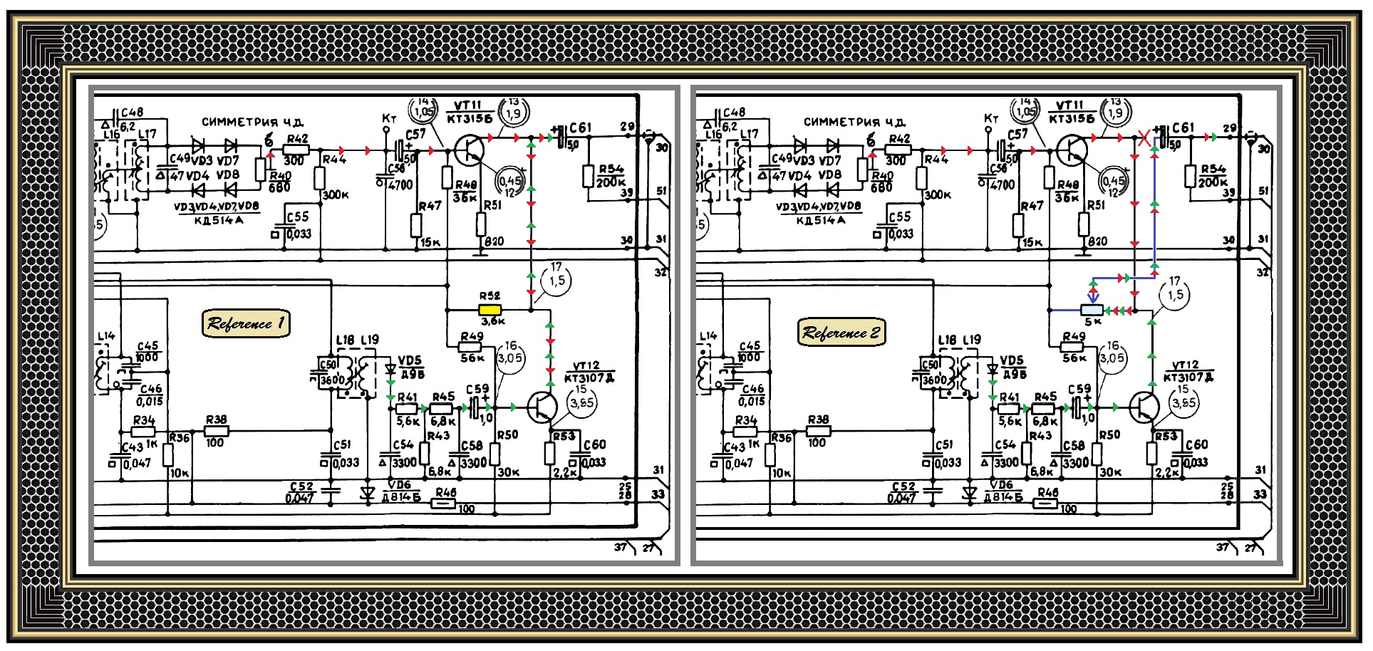 VEF_260_2_AF_Detectors_Snippet.jpg