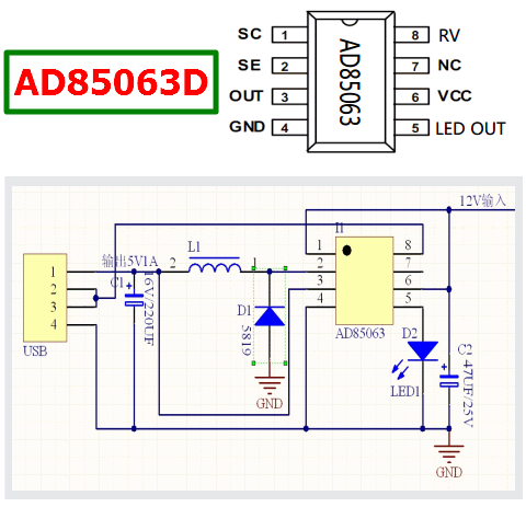 AD85063D-datasheet-pinout.gif