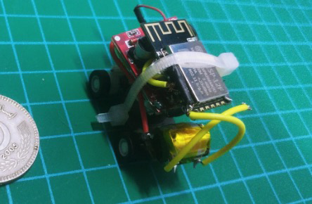 Build an IoT-Controlled Robot With ESP8266 and Blynk 