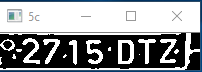 License_Plate_Detector_RW_MP_image5.png