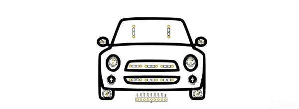 The Car-shaped Arduino Module Project 