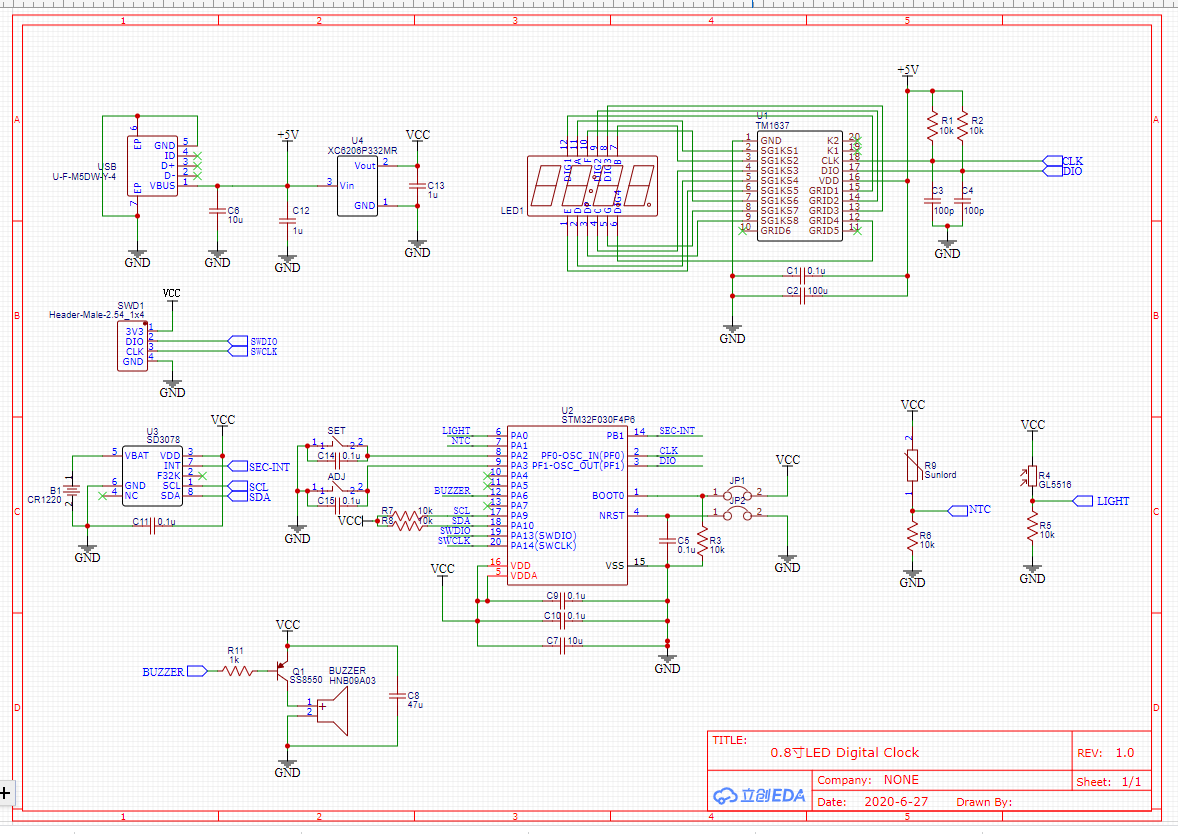 Clock Schematic.png