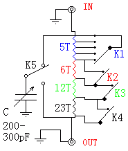 an antenna tuner that uses a variable capacitor