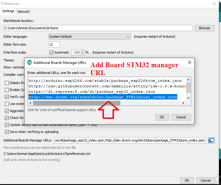 add stm32 manager URL